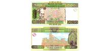 Guinea #39b 500 Francs